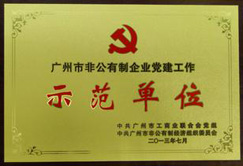 各種認(rèn)證書 